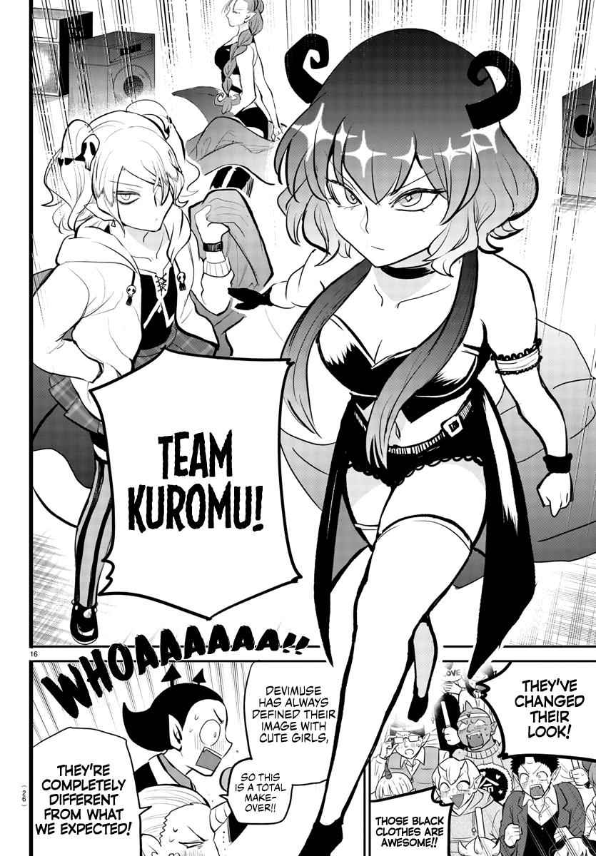 Mairimashita! Iruma-Kun Chapter 194 page 18