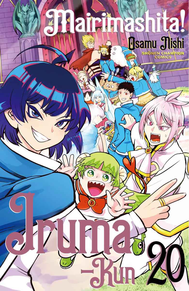Mairimashita! Iruma-Kun Chapter 194 page 24