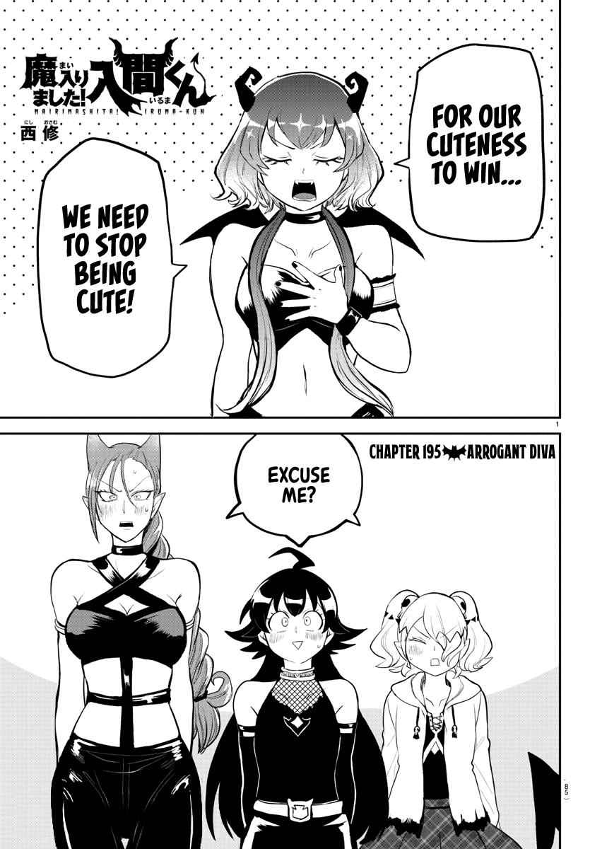 Mairimashita! Iruma-Kun Chapter 195 page 2