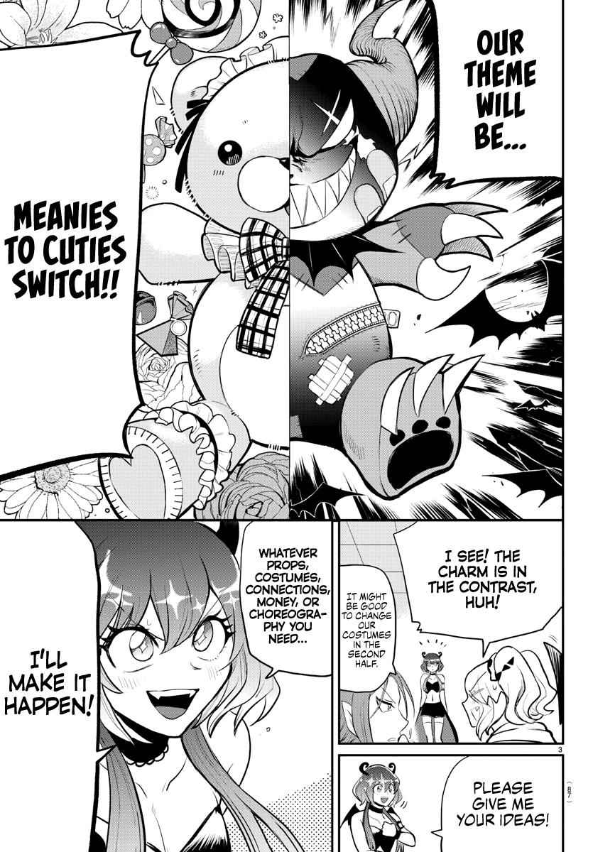 Mairimashita! Iruma-Kun Chapter 195 page 4