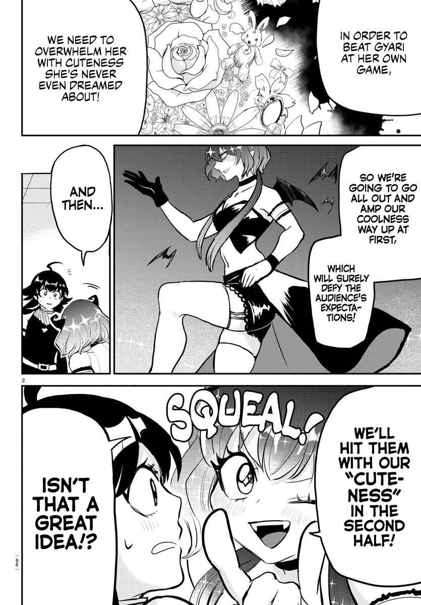 Mairimashita! Iruma-Kun Chapter 195 page 3
