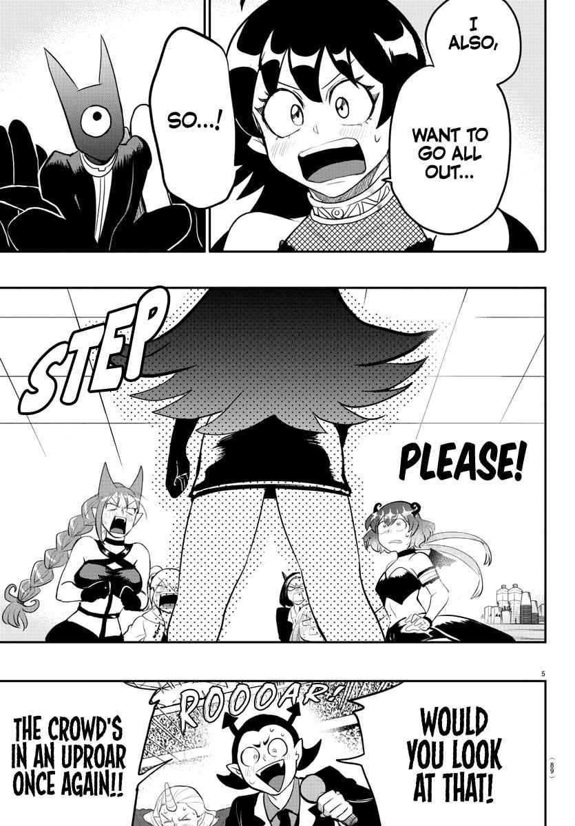 Mairimashita! Iruma-Kun Chapter 195 page 6
