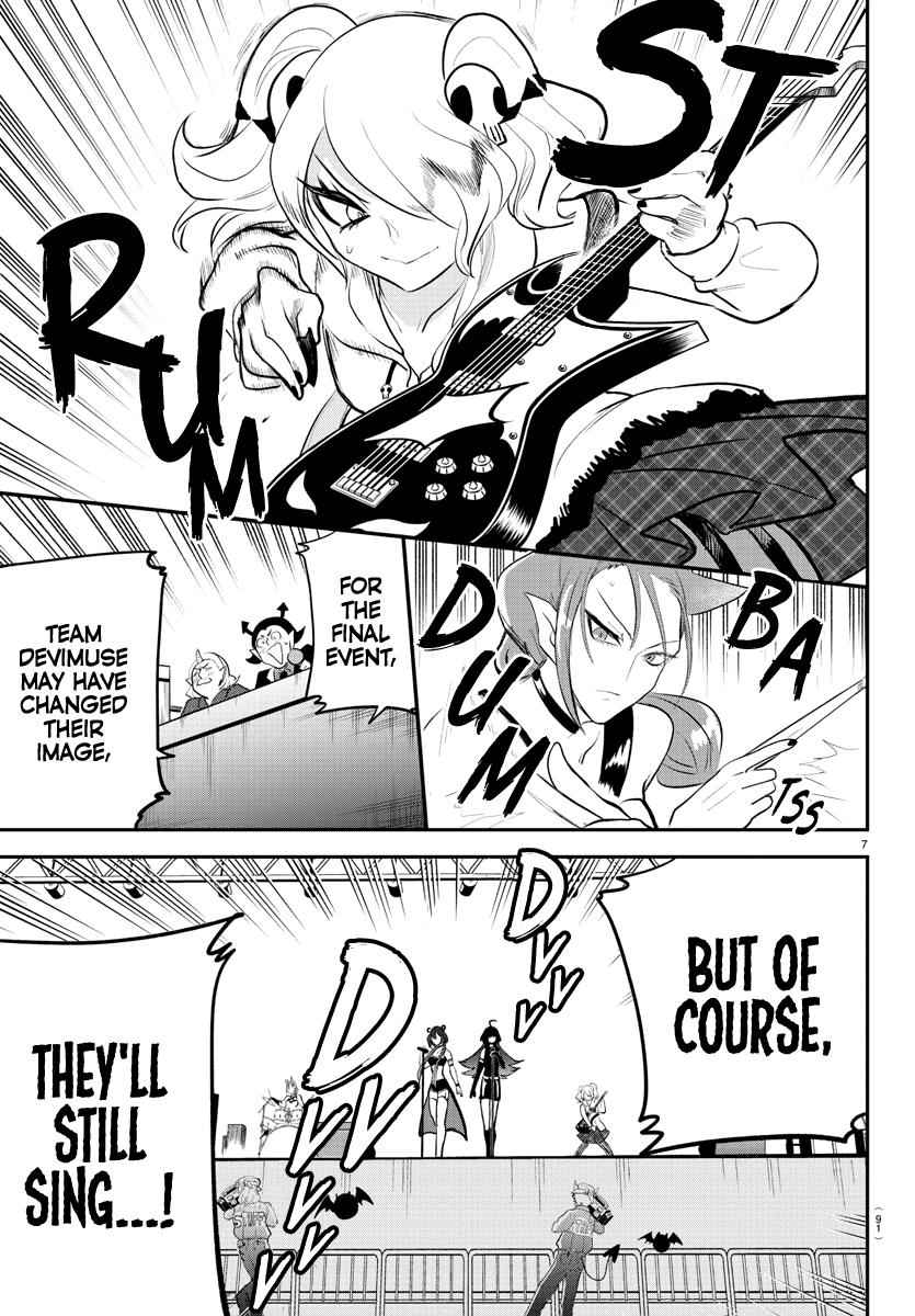 Mairimashita! Iruma-Kun Chapter 195 page 8