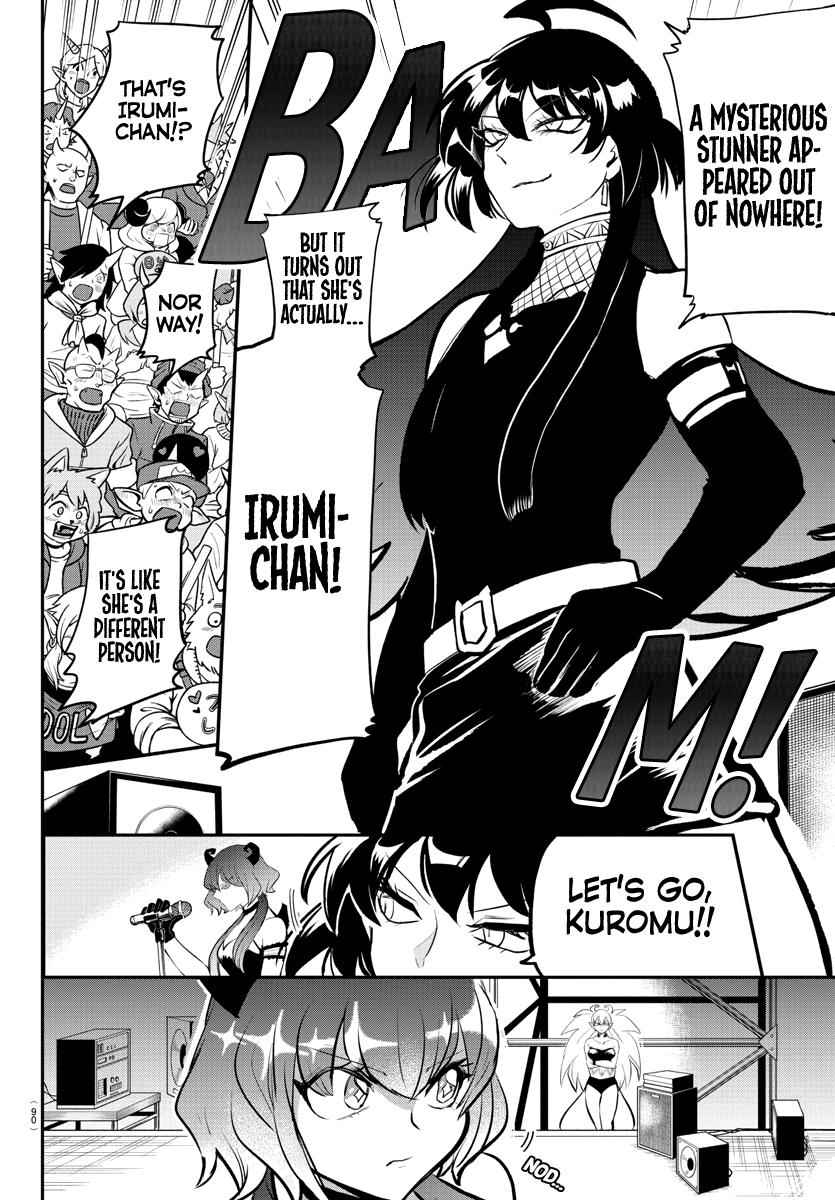Mairimashita! Iruma-Kun Chapter 195 page 7