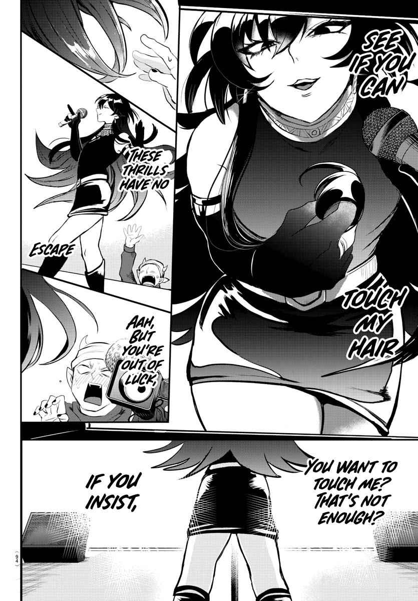 Mairimashita! Iruma-Kun Chapter 195 page 11