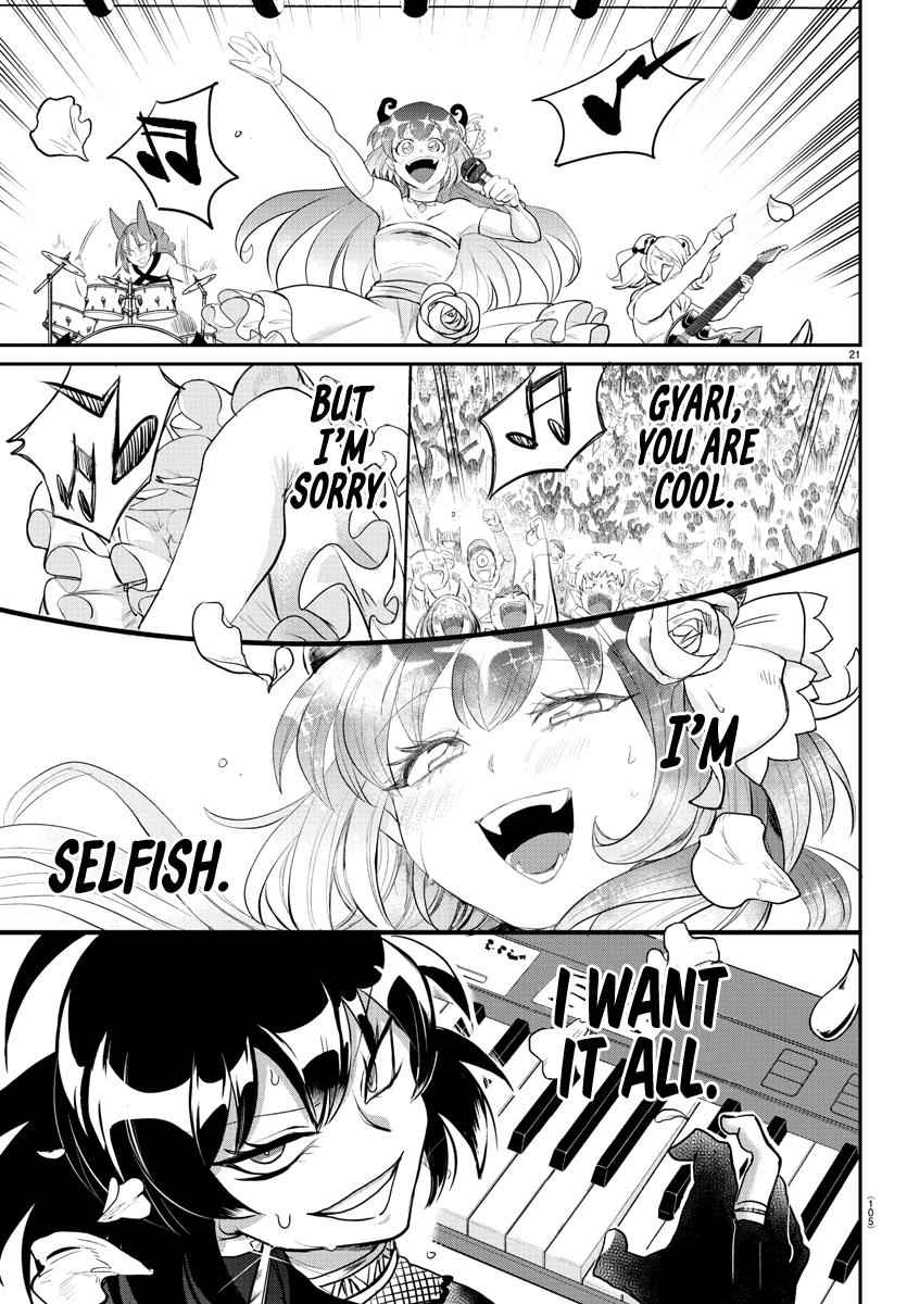 Mairimashita! Iruma-Kun Chapter 195 page 21