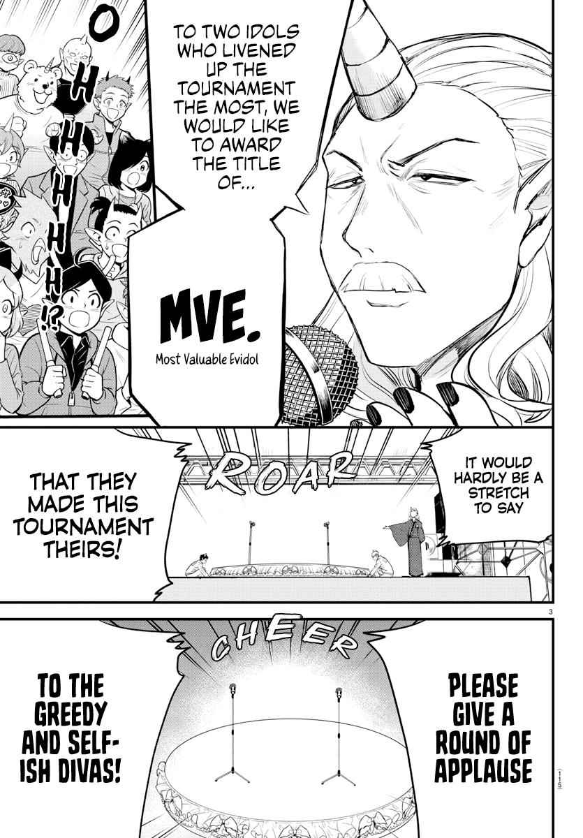 Mairimashita! Iruma-Kun Chapter 196 page 3
