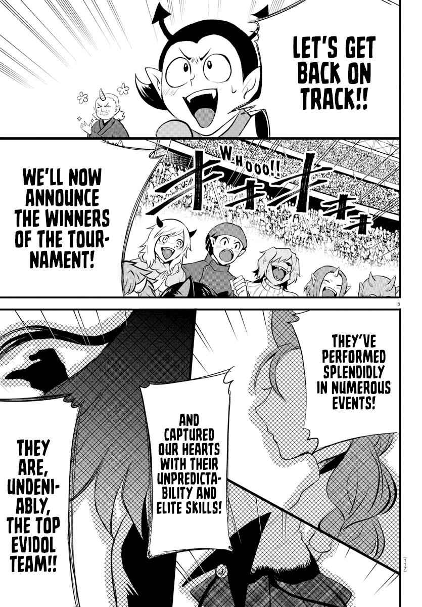 Mairimashita! Iruma-Kun Chapter 196 page 5