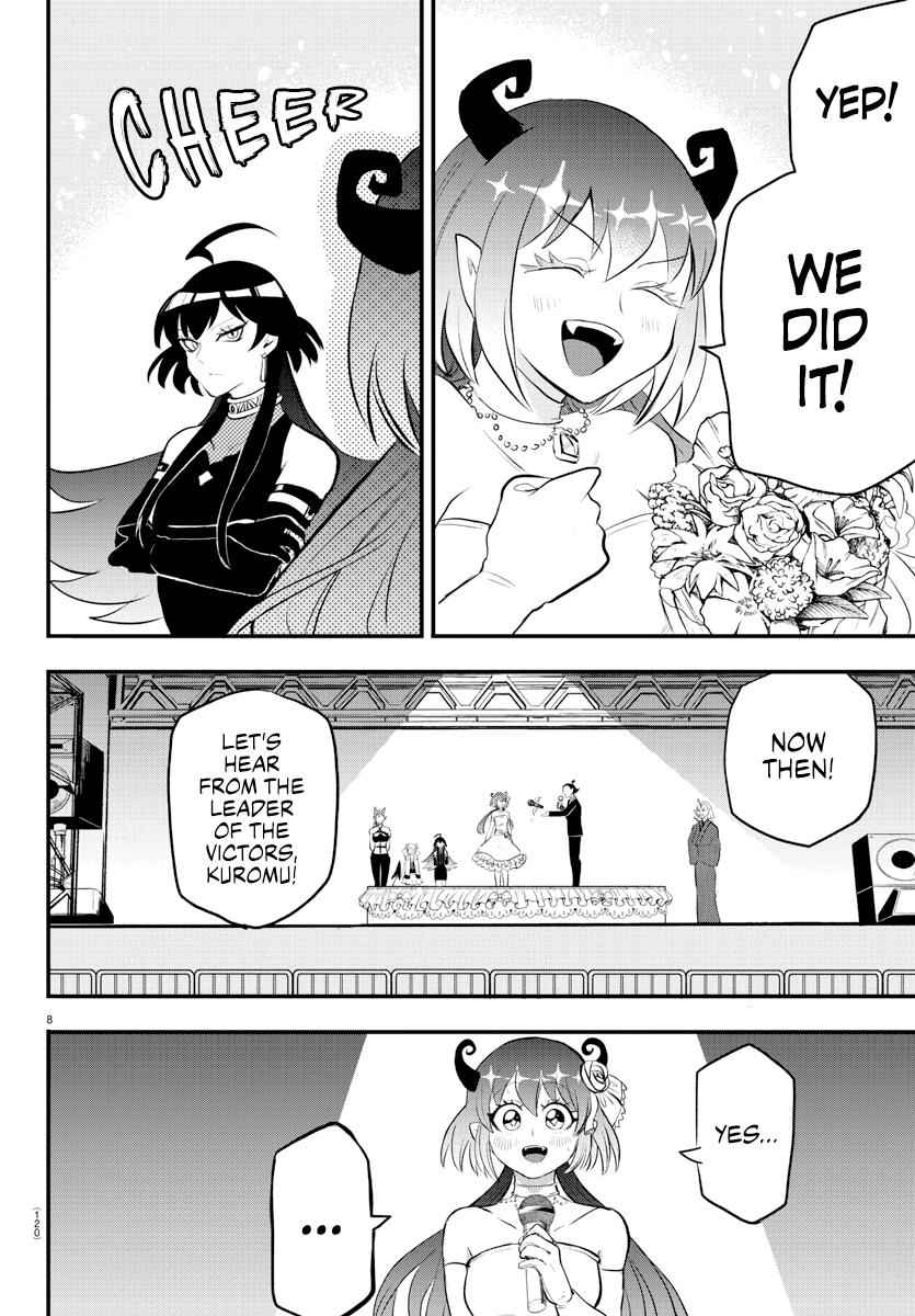 Mairimashita! Iruma-Kun Chapter 196 page 7