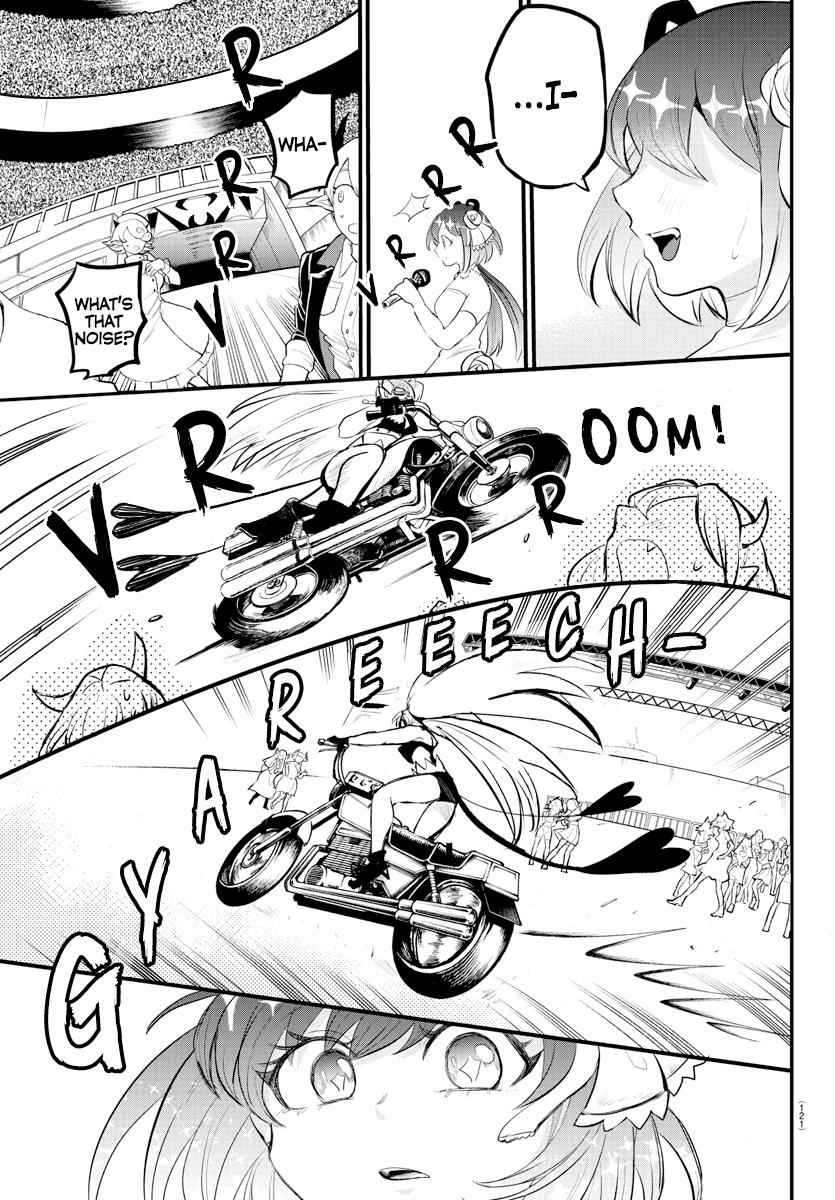 Mairimashita! Iruma-Kun Chapter 196 page 8