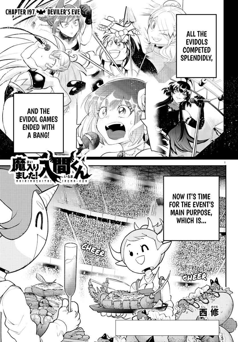 Mairimashita! Iruma-Kun Chapter 197 page 1