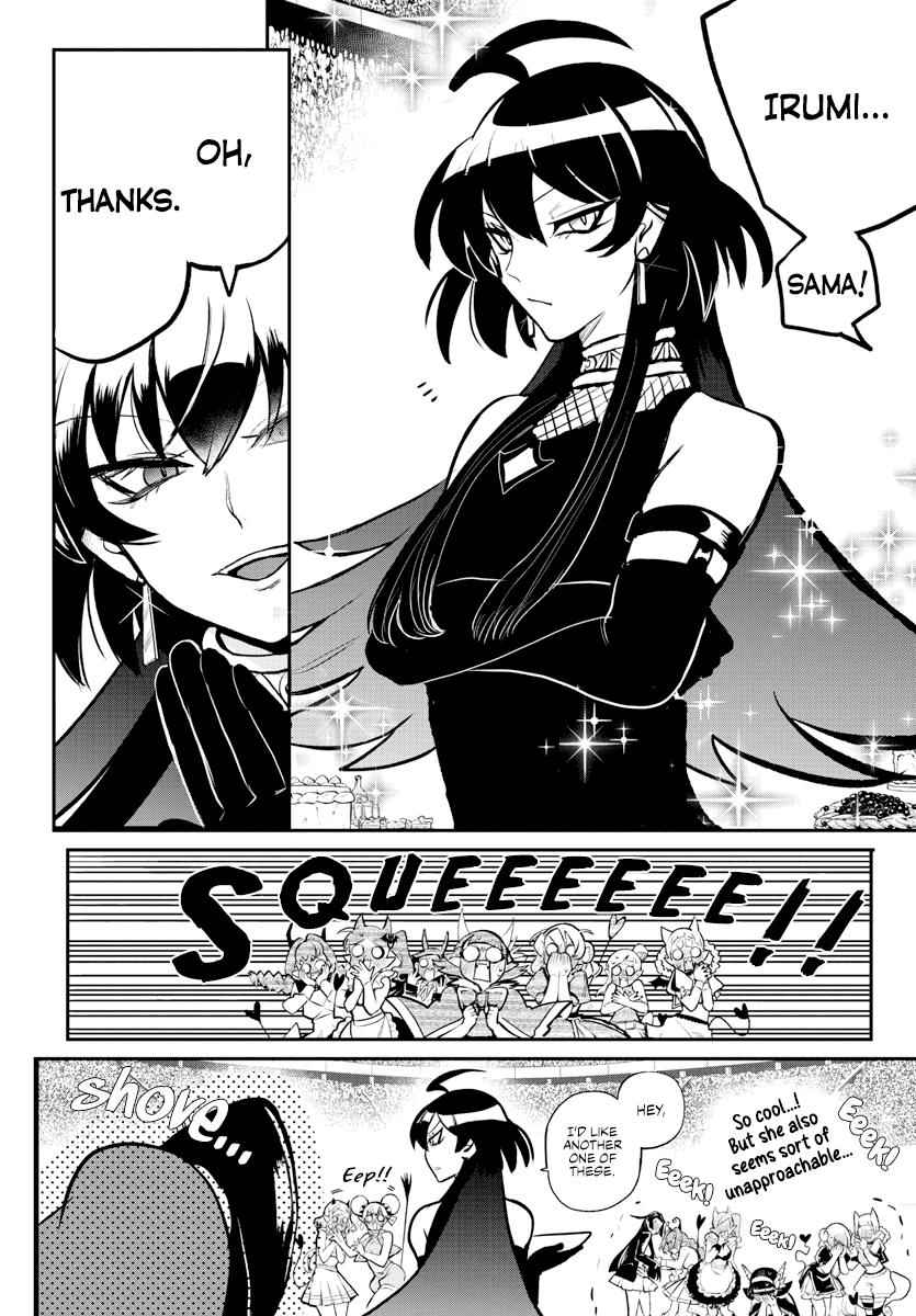 Mairimashita! Iruma-Kun Chapter 197 page 3