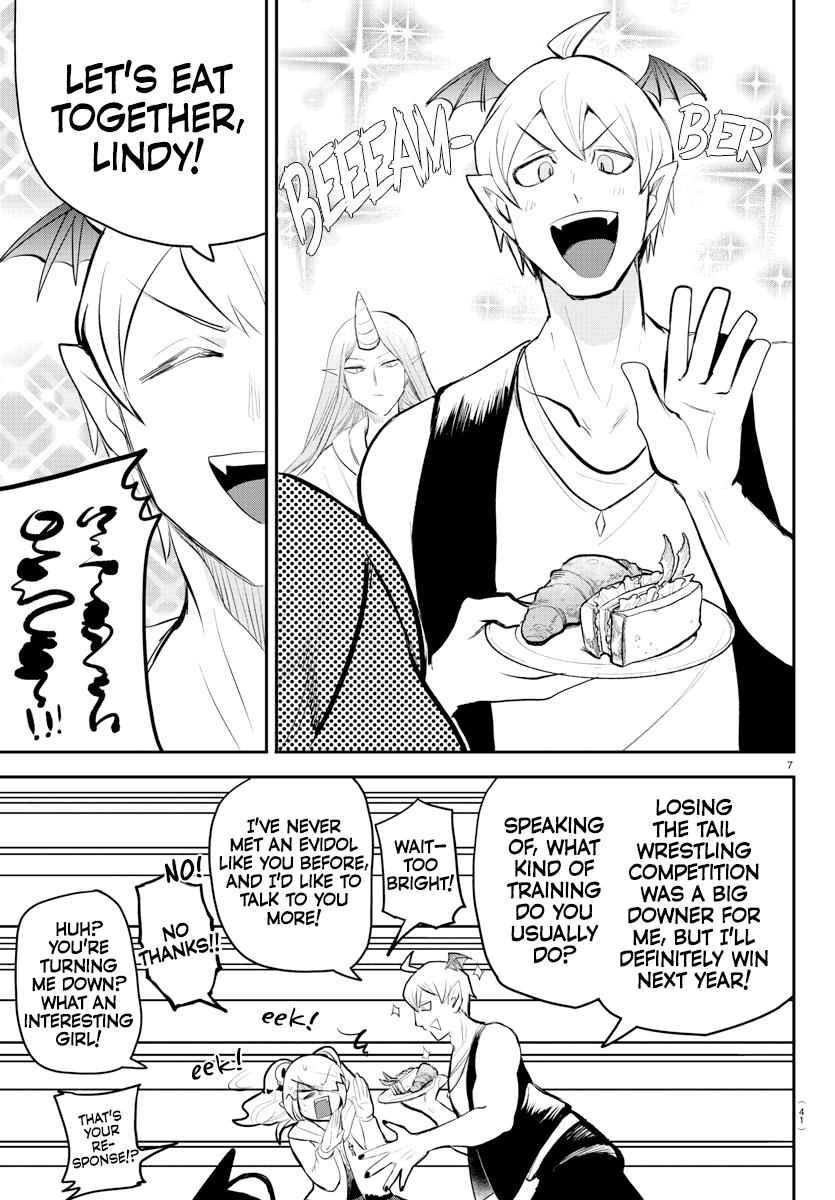 Mairimashita! Iruma-Kun Chapter 197 page 6