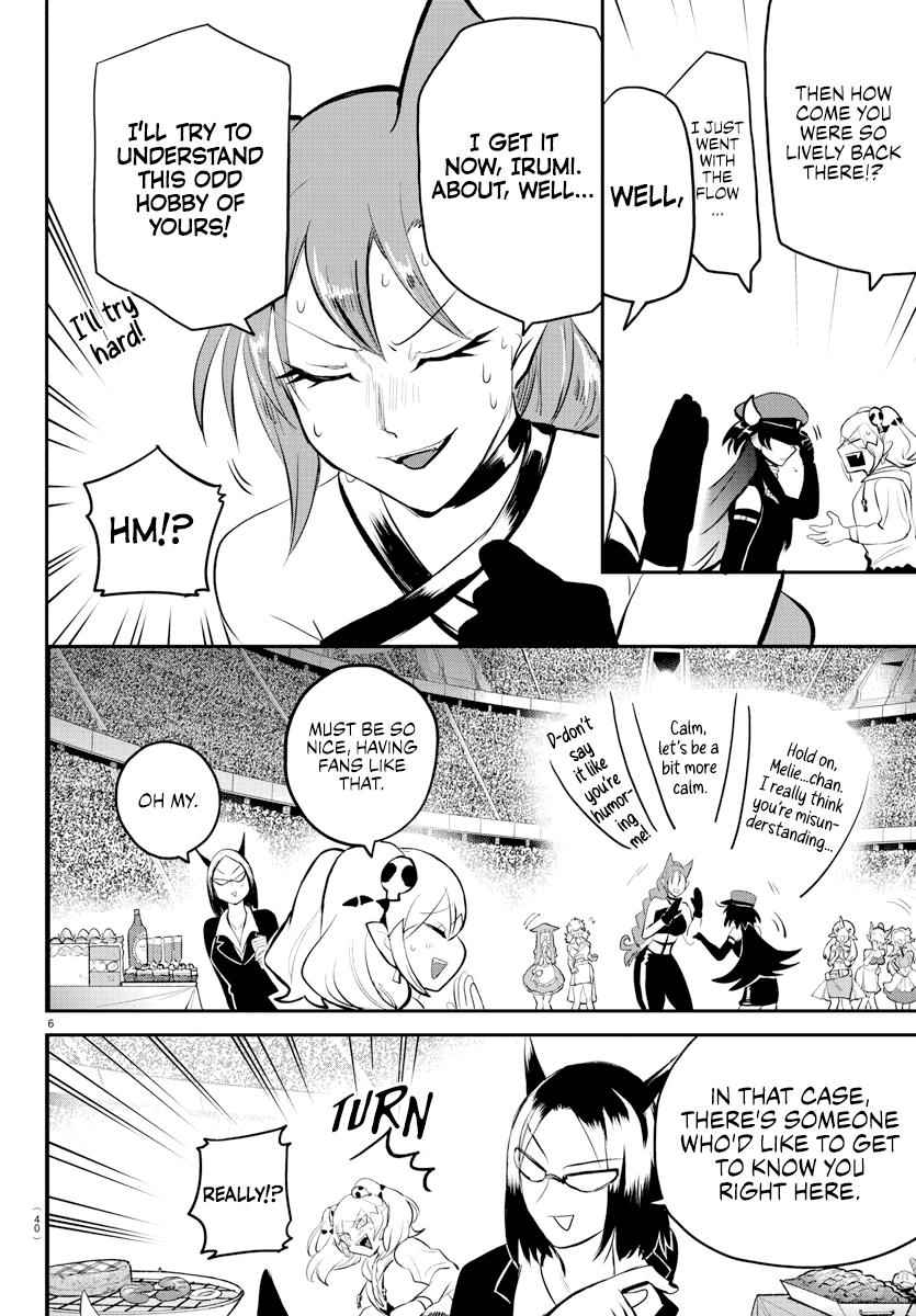 Mairimashita! Iruma-Kun Chapter 197 page 5