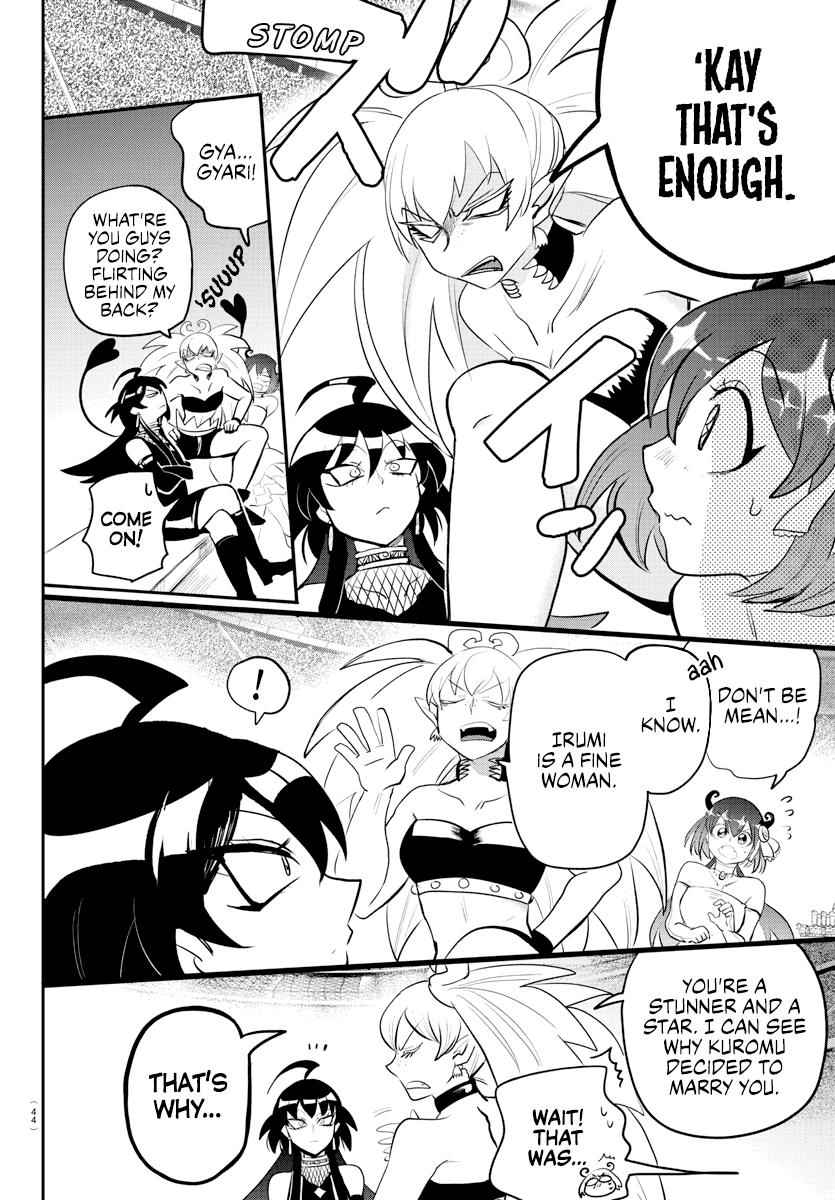 Mairimashita! Iruma-Kun Chapter 197 page 9