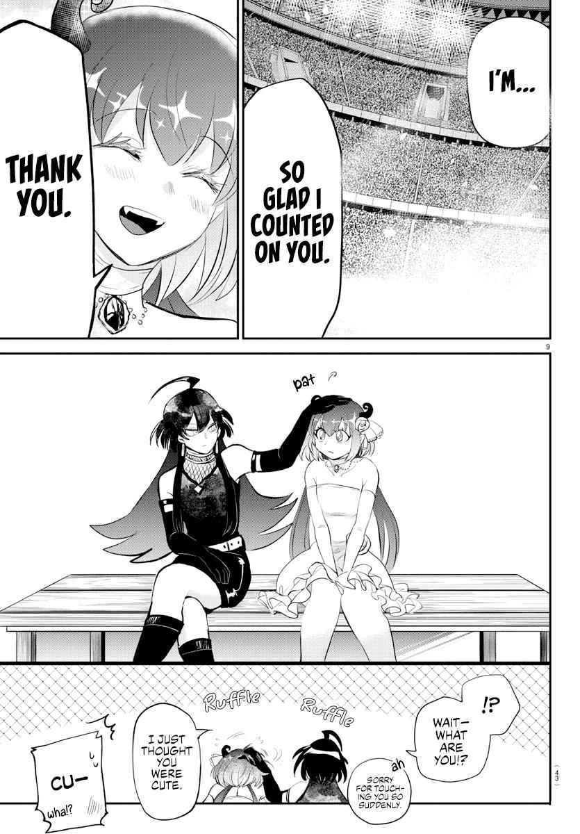 Mairimashita! Iruma-Kun Chapter 197 page 8