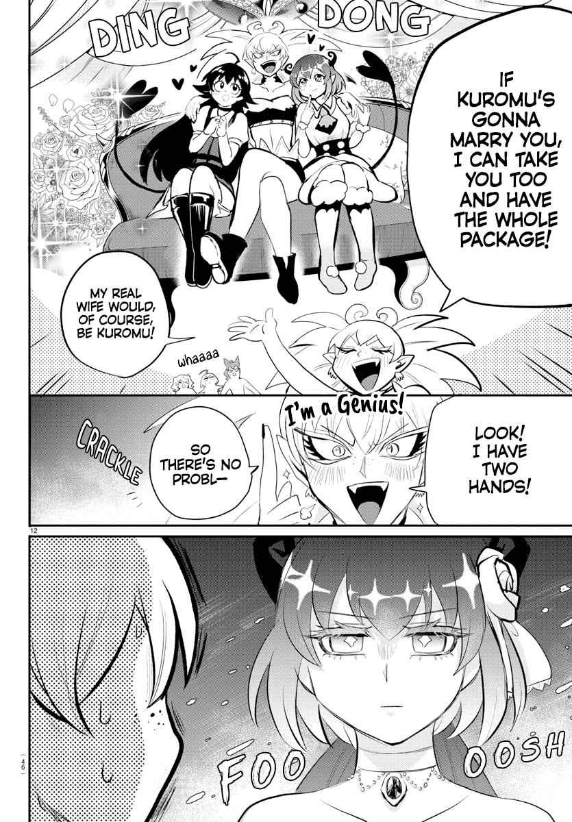 Mairimashita! Iruma-Kun Chapter 197 page 11