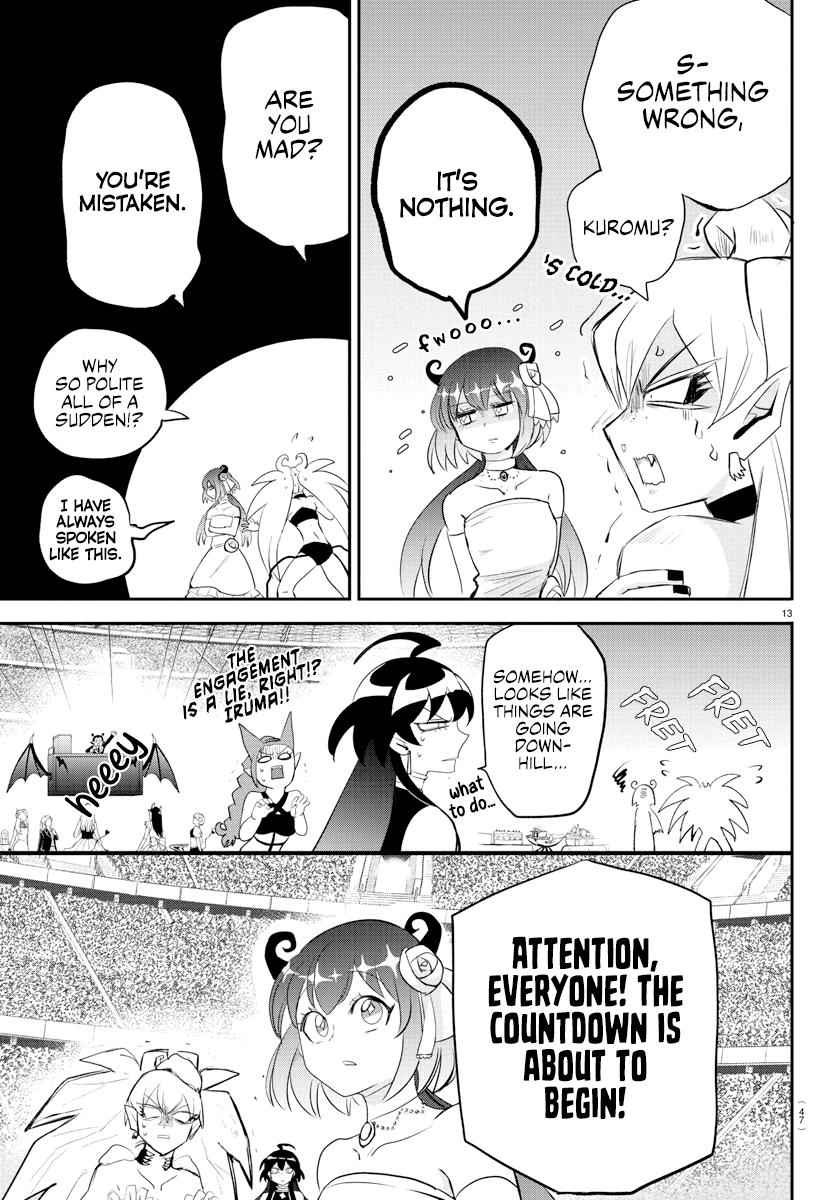 Mairimashita! Iruma-Kun Chapter 197 page 12