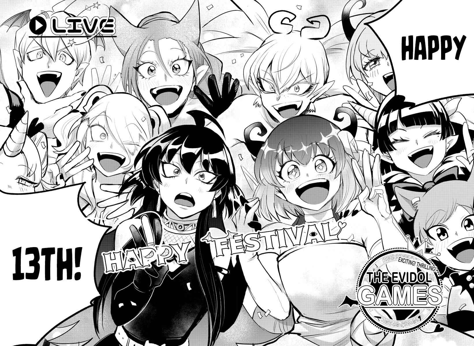 Mairimashita! Iruma-Kun Chapter 197 page 15