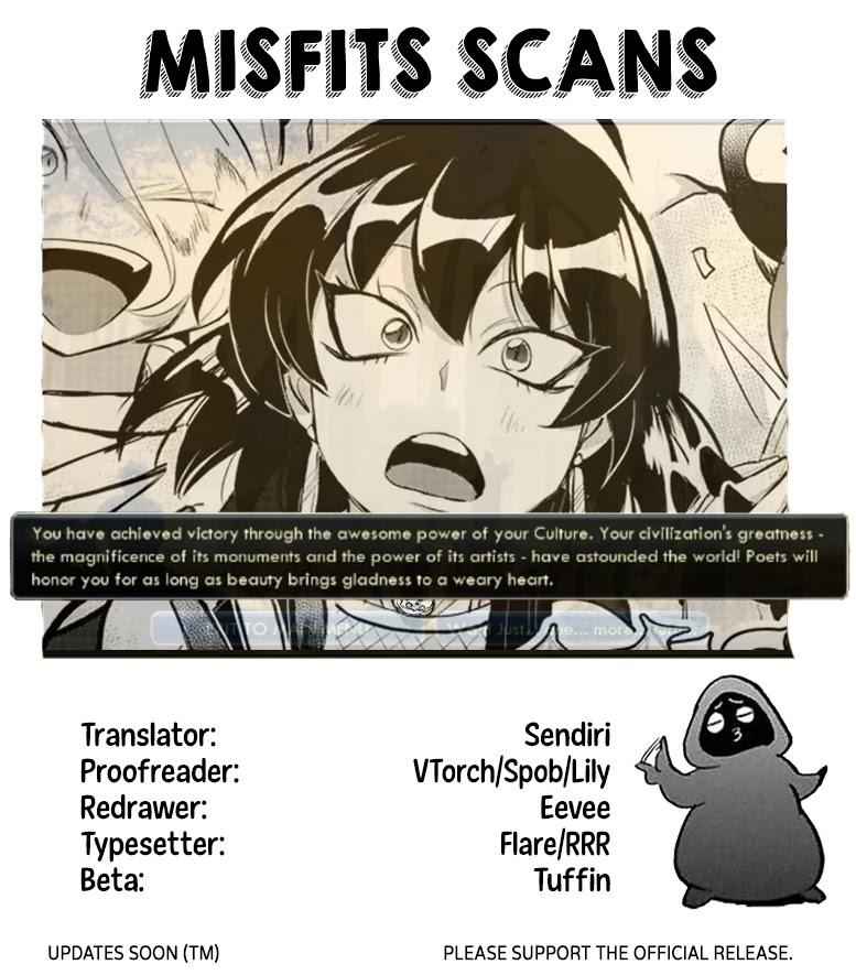 Mairimashita! Iruma-Kun Chapter 197 page 19