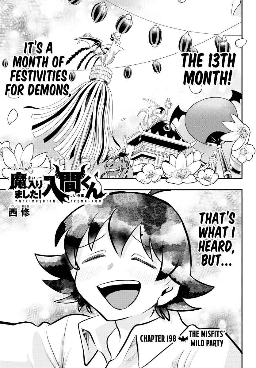 Mairimashita! Iruma-Kun Chapter 198 page 1