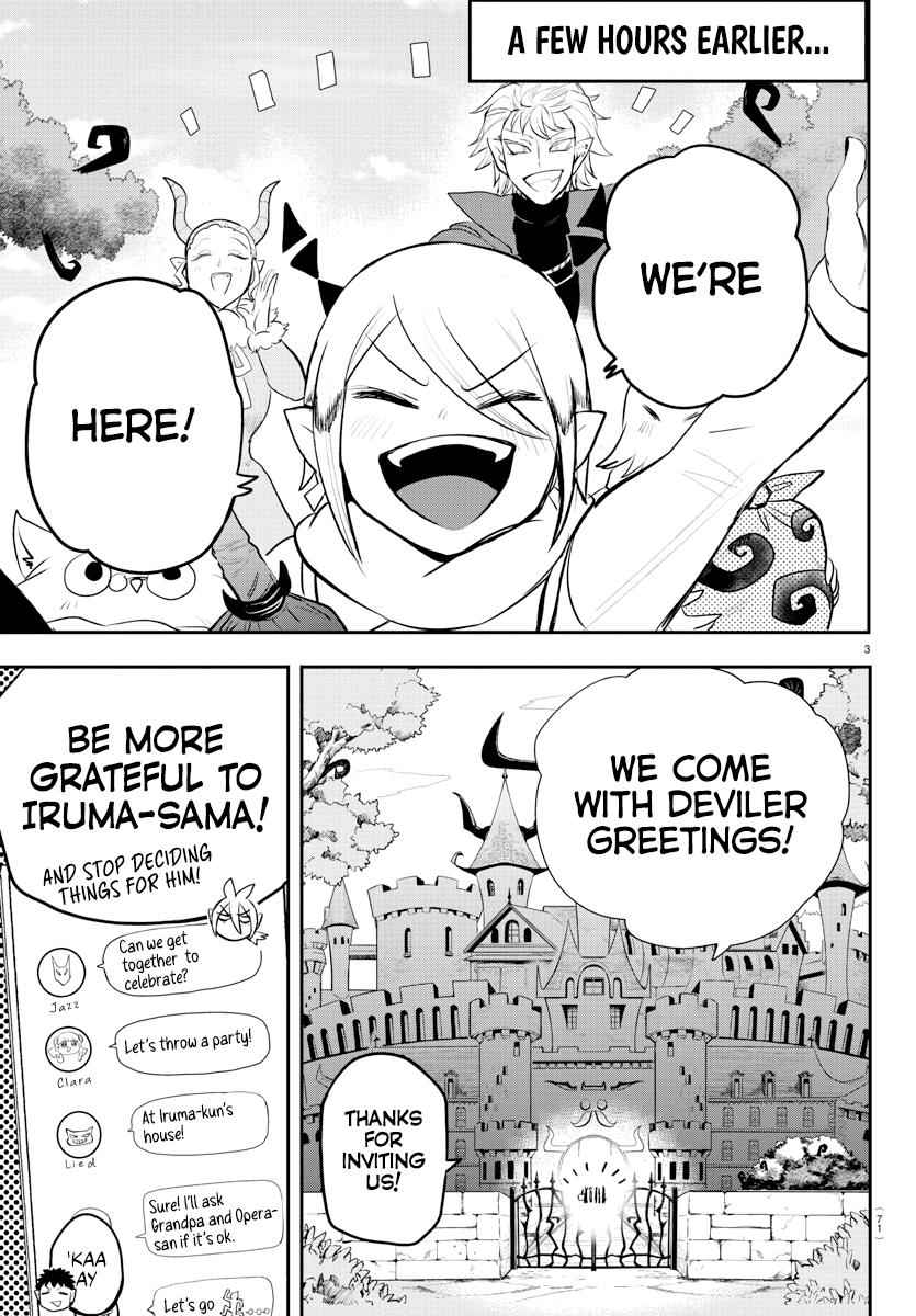 Mairimashita! Iruma-Kun Chapter 198 page 3