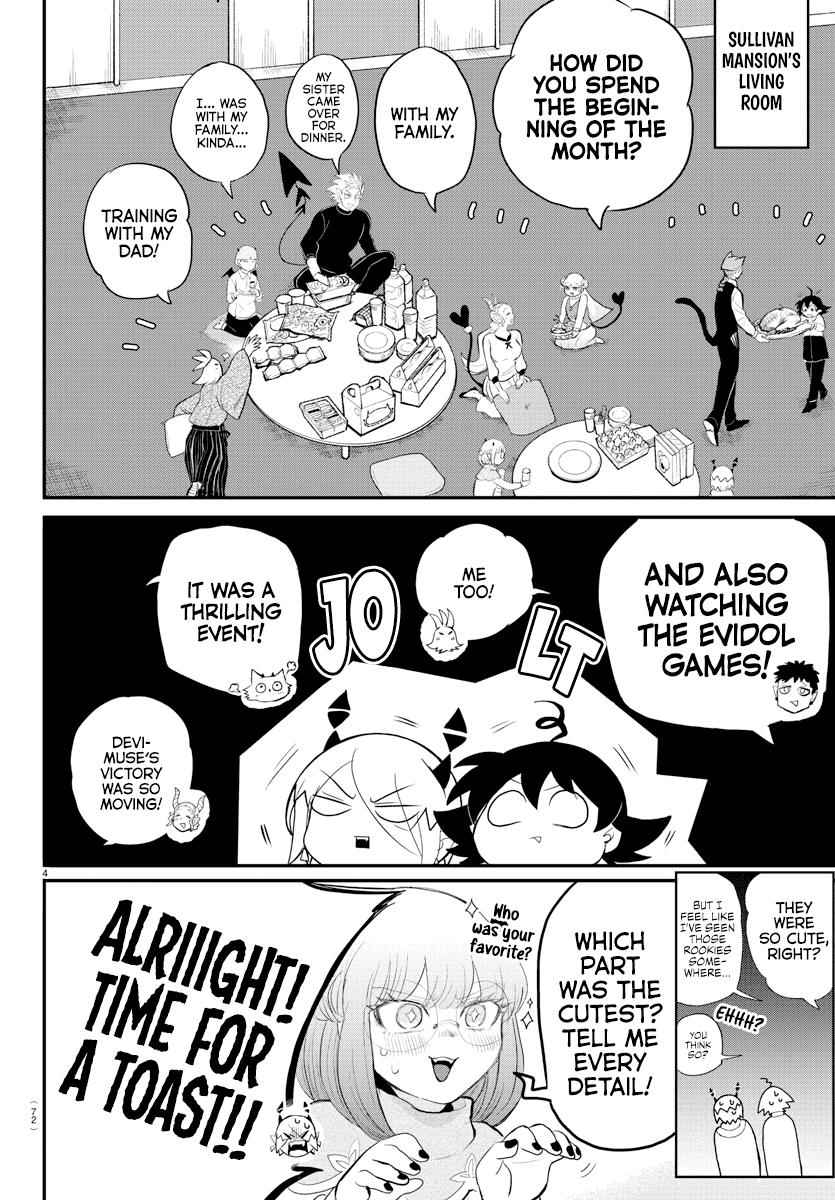 Mairimashita! Iruma-Kun Chapter 198 page 4