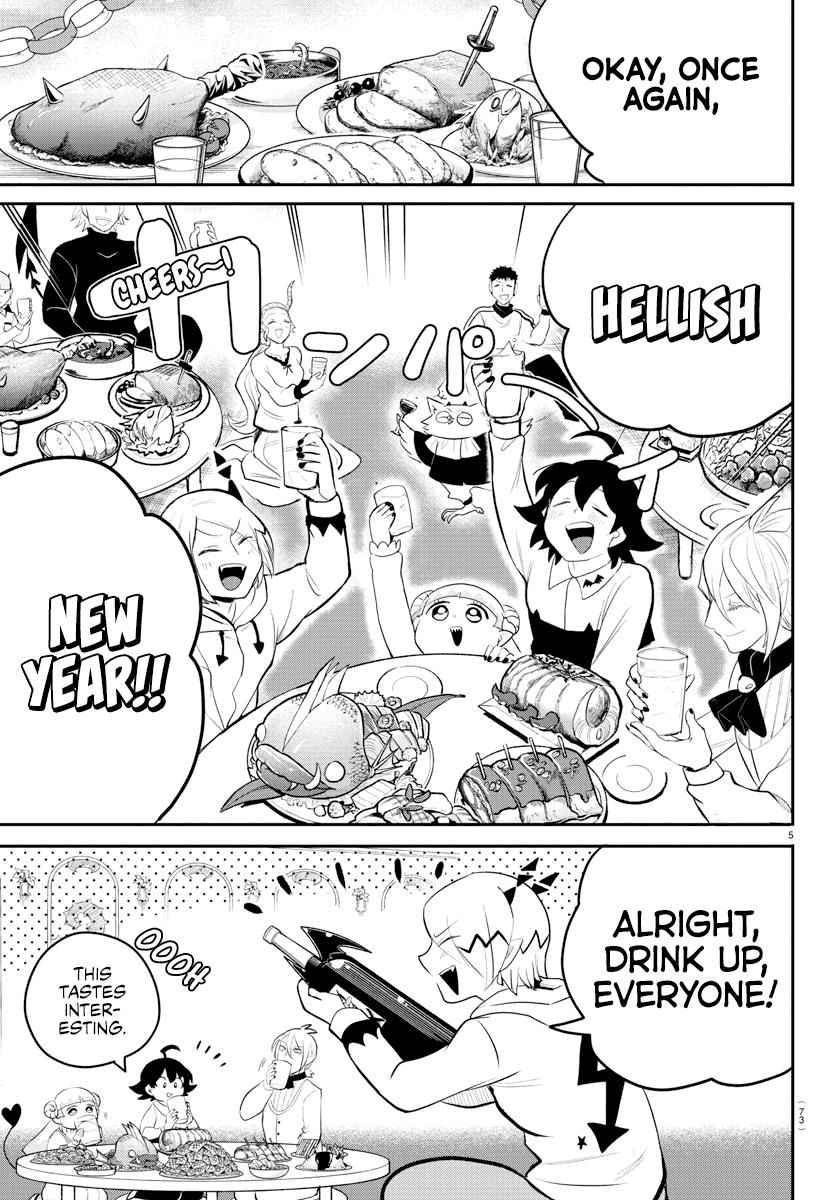 Mairimashita! Iruma-Kun Chapter 198 page 5