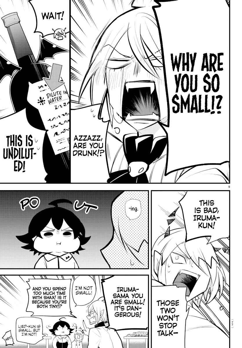 Mairimashita! Iruma-Kun Chapter 198 page 9