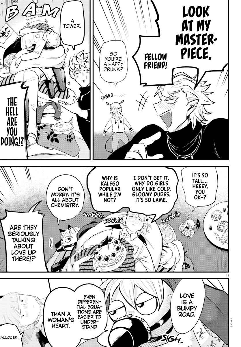 Mairimashita! Iruma-Kun Chapter 198 page 11