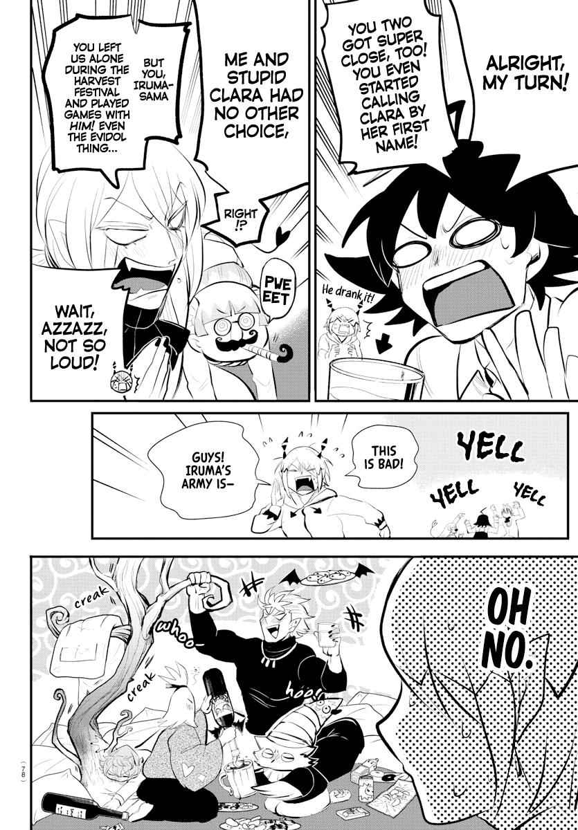 Mairimashita! Iruma-Kun Chapter 198 page 10