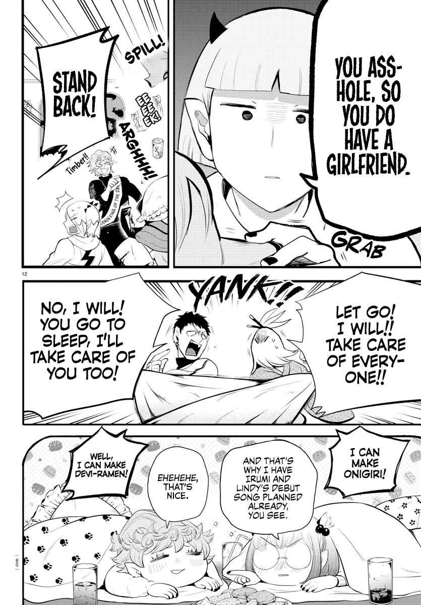 Mairimashita! Iruma-Kun Chapter 198 page 12