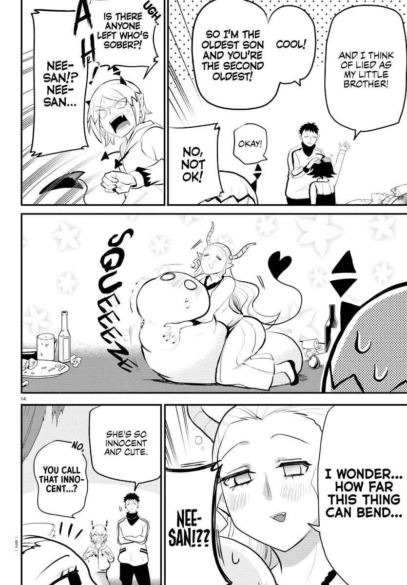 Mairimashita! Iruma-Kun Chapter 198 page 14