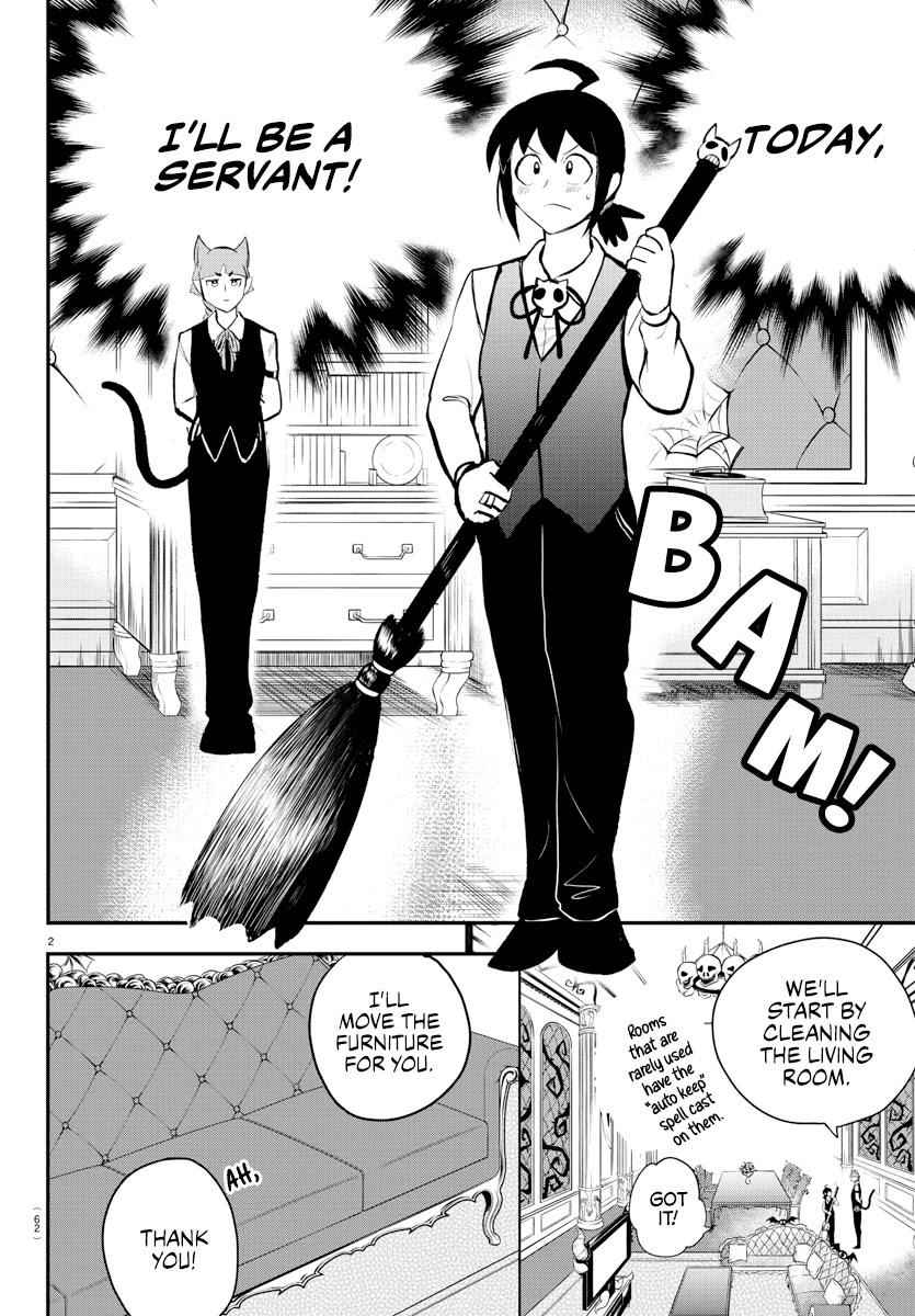 Mairimashita! Iruma-Kun Chapter 199 page 3
