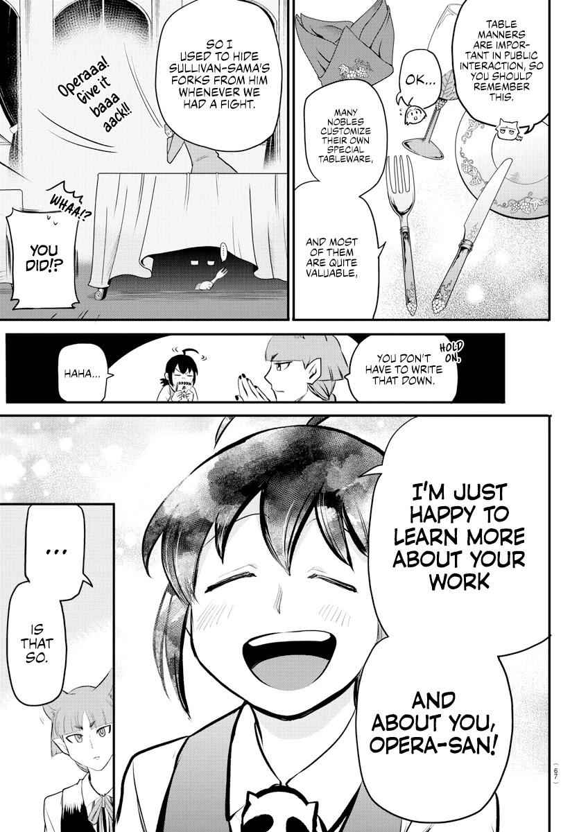 Mairimashita! Iruma-Kun Chapter 199 page 8