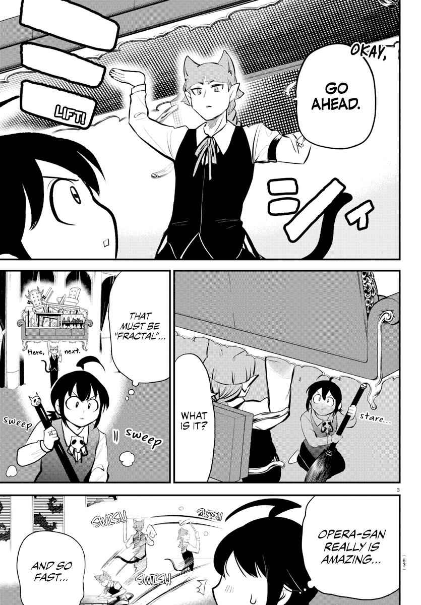 Mairimashita! Iruma-Kun Chapter 199 page 4