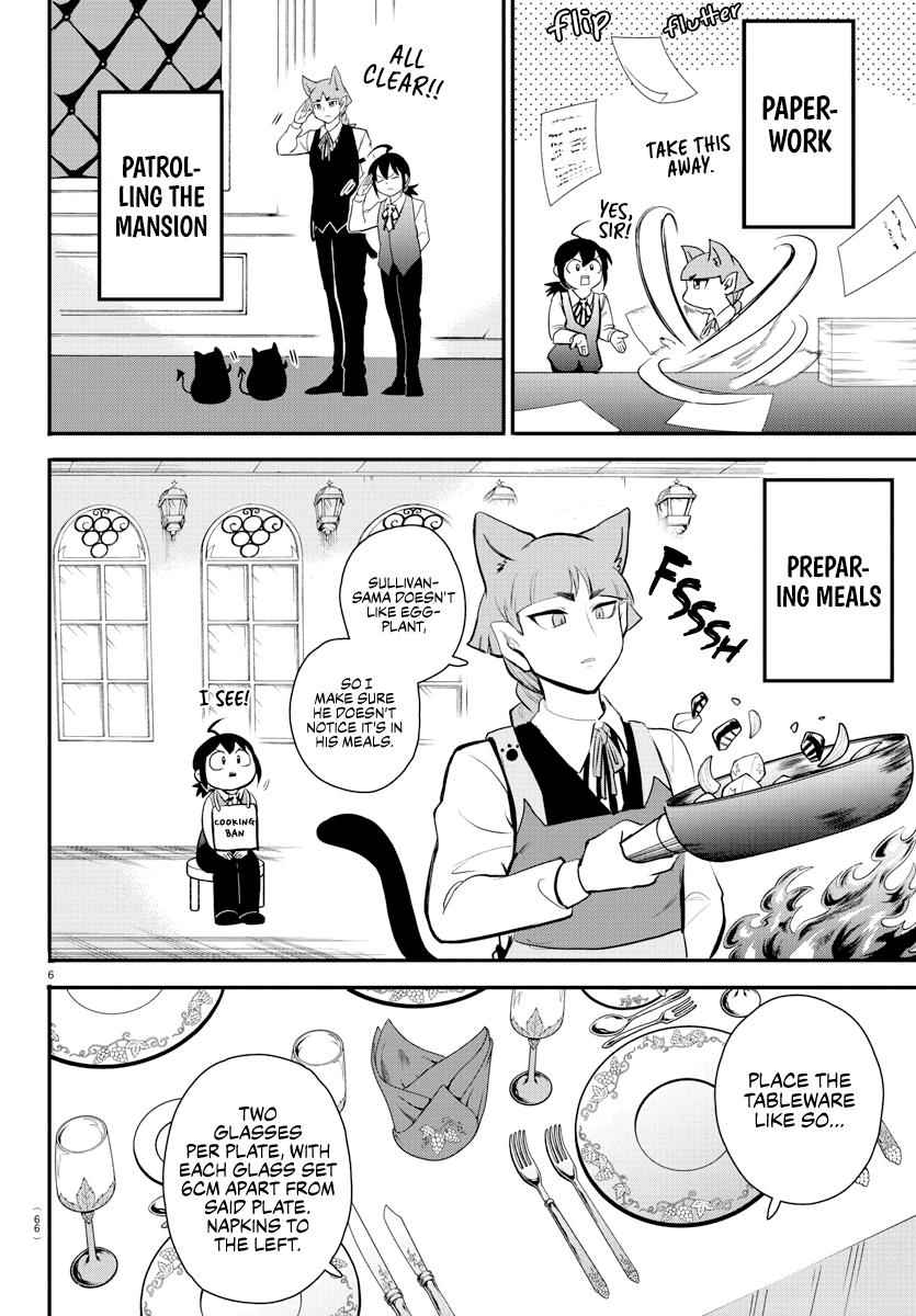 Mairimashita! Iruma-Kun Chapter 199 page 7
