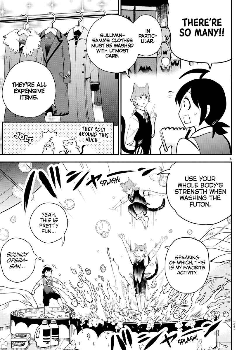 Mairimashita! Iruma-Kun Chapter 199 page 6