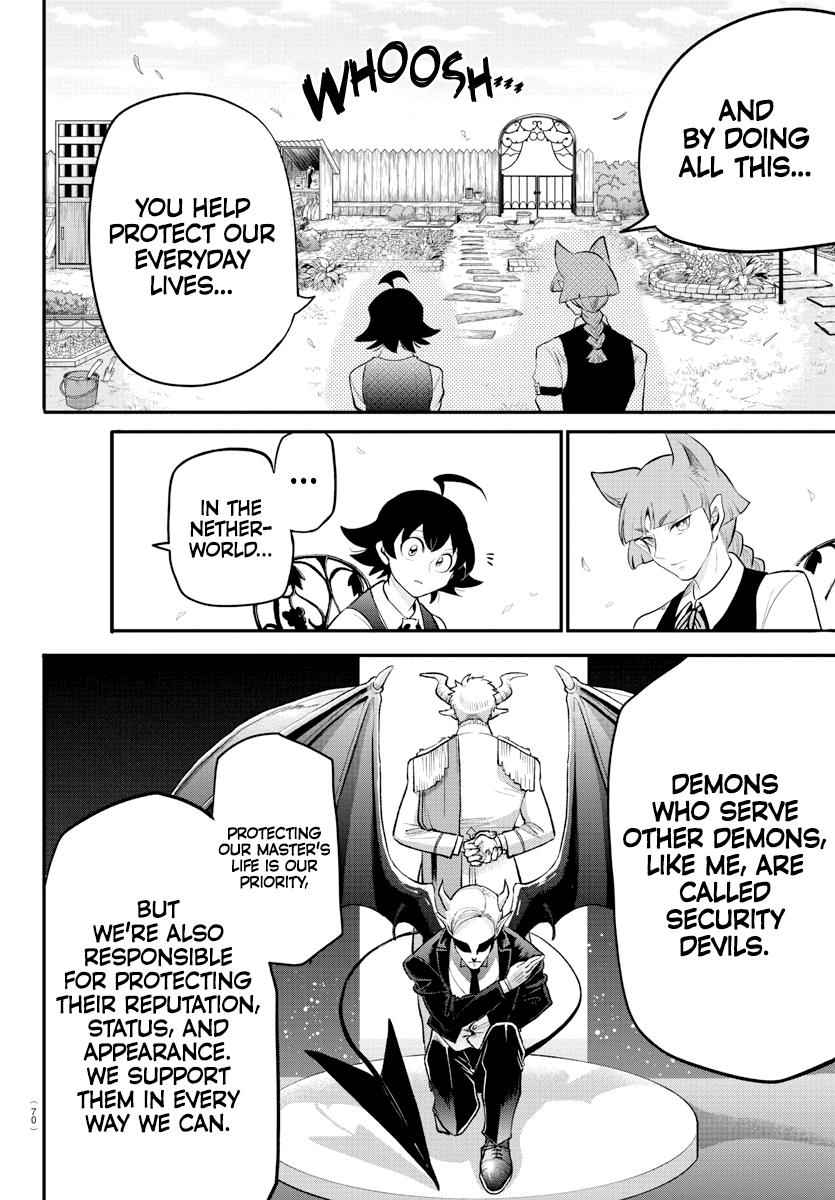 Mairimashita! Iruma-Kun Chapter 199 page 11