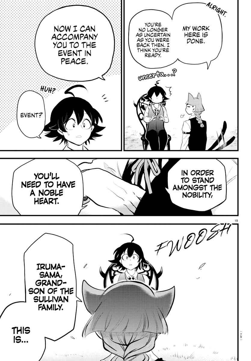 Mairimashita! Iruma-Kun Chapter 199 page 19