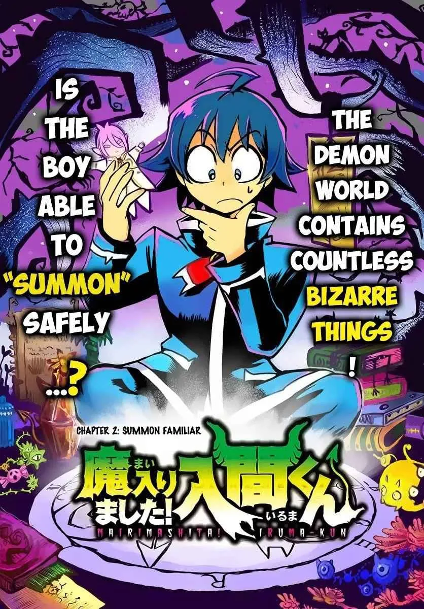 Mairimashita! Iruma-Kun Chapter 2 page 2