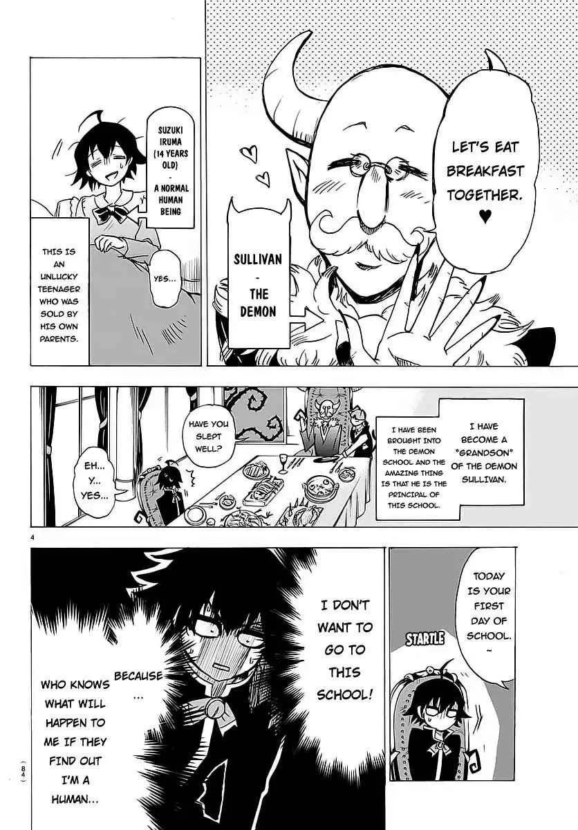 Mairimashita! Iruma-Kun Chapter 2 page 5