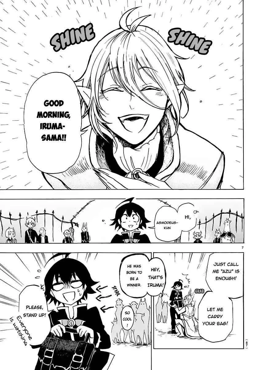 Mairimashita! Iruma-Kun Chapter 2 page 8