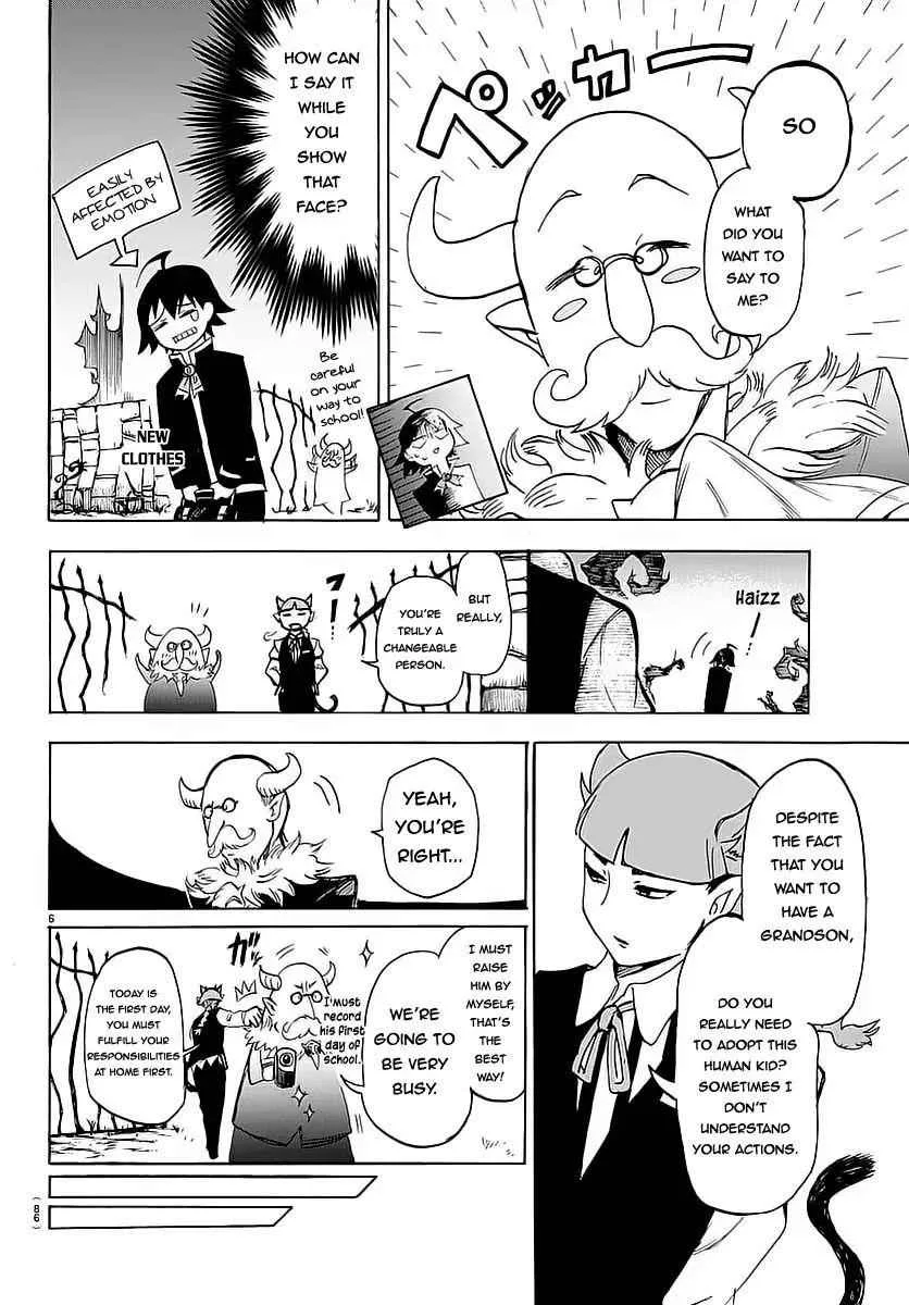Mairimashita! Iruma-Kun Chapter 2 page 7