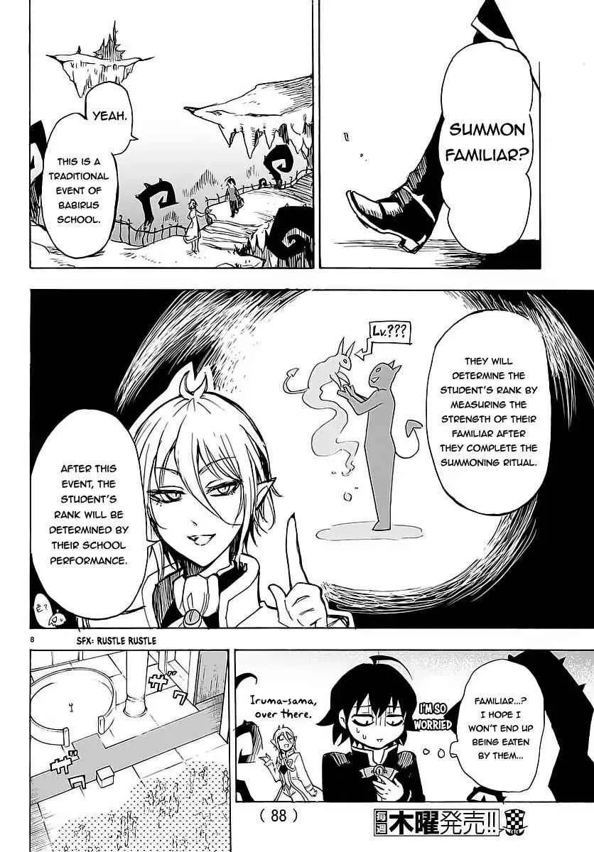 Mairimashita! Iruma-Kun Chapter 2 page 9