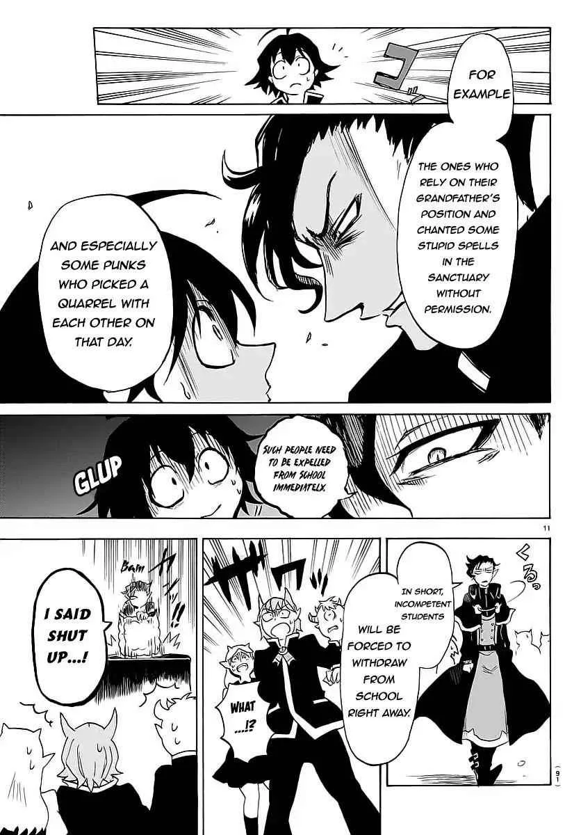 Mairimashita! Iruma-Kun Chapter 2 page 12