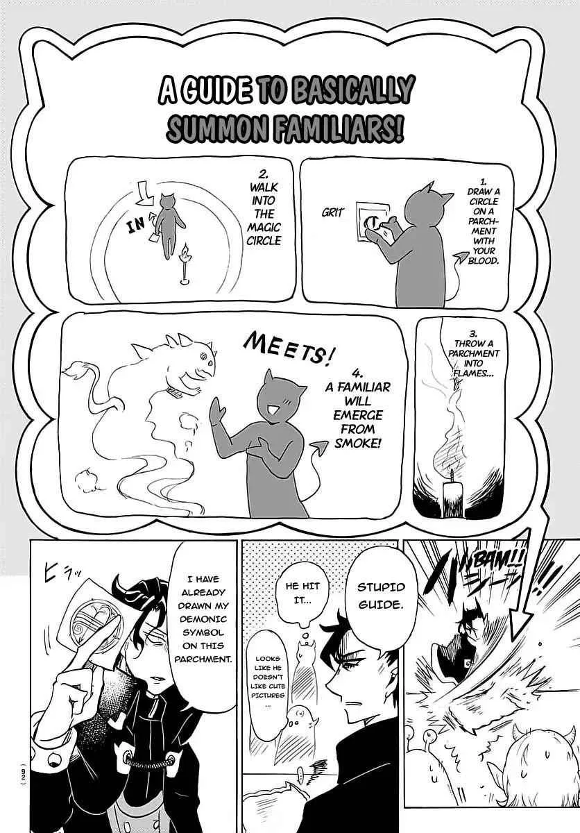 Mairimashita! Iruma-Kun Chapter 2 page 13
