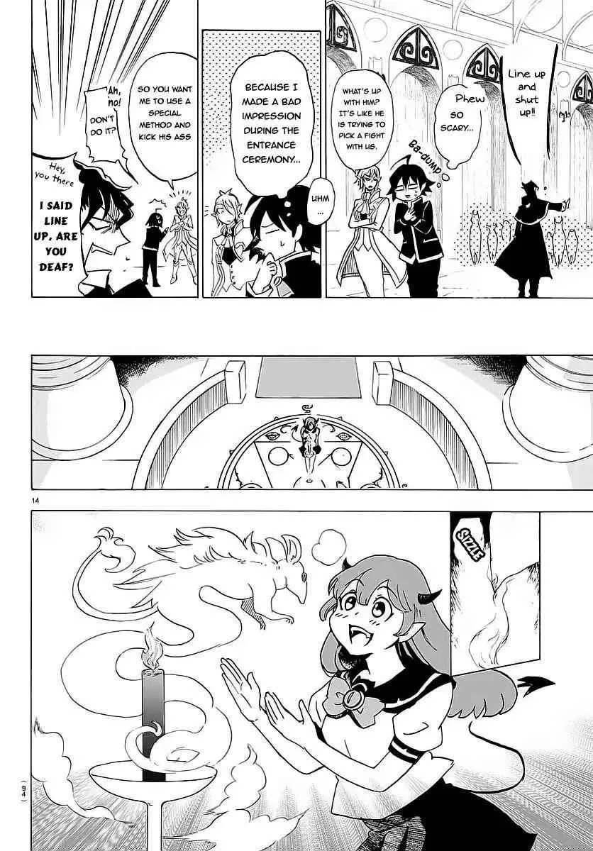 Mairimashita! Iruma-Kun Chapter 2 page 15