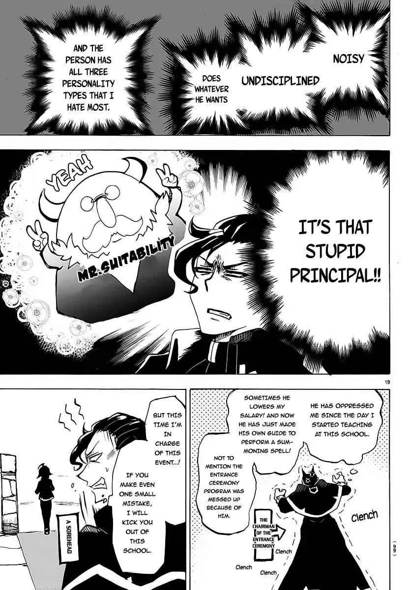 Mairimashita! Iruma-Kun Chapter 2 page 20