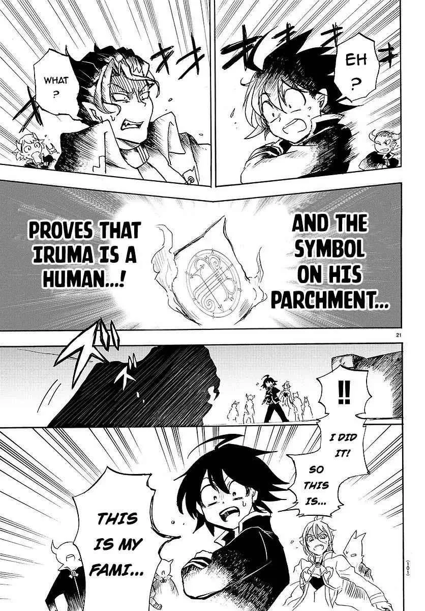 Mairimashita! Iruma-Kun Chapter 2 page 22